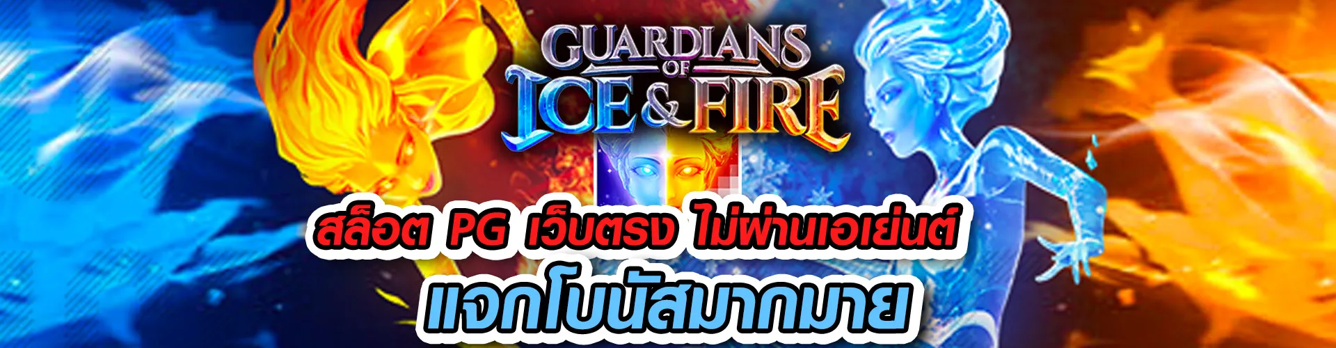 บ้านหวย100